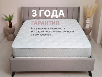 Матрас Димакс Bliss Sleeper 160х185