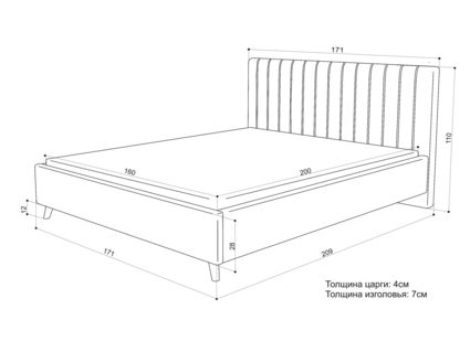 Кровать Sontelle Style Laxo Luxa Chocolate 140х200