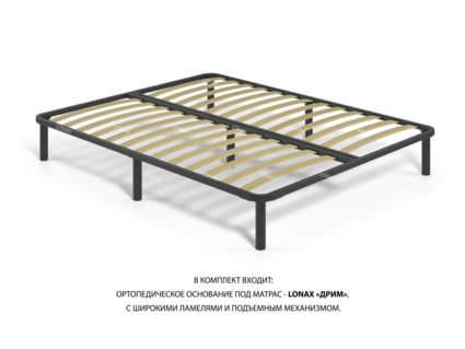 Кровать Lonax Алегра велюр Dolly-1 (с подъемным механизмом) 160х195