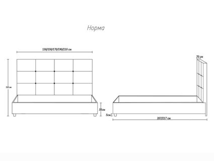 Кровать Димакс Норма Крем с подъемным механизмом 160х190