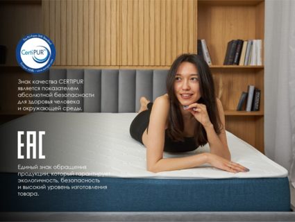 Матрас Димакс Практик Медиум Лайт 500 90х200